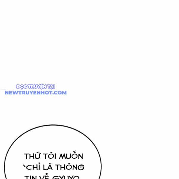 Tiếng Thét Cuồng Bạo - Chương 48 - ảnh 58