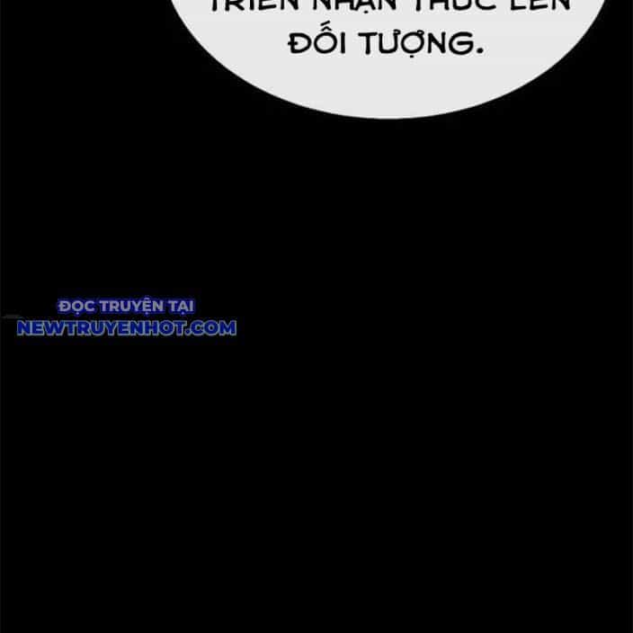 Tiếng Thét Cuồng Bạo - Chương 51 - ảnh 27