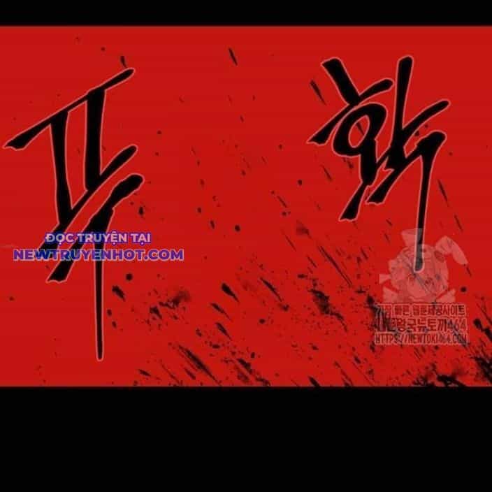 Tiếng Thét Cuồng Bạo - Chương 53 - ảnh 42