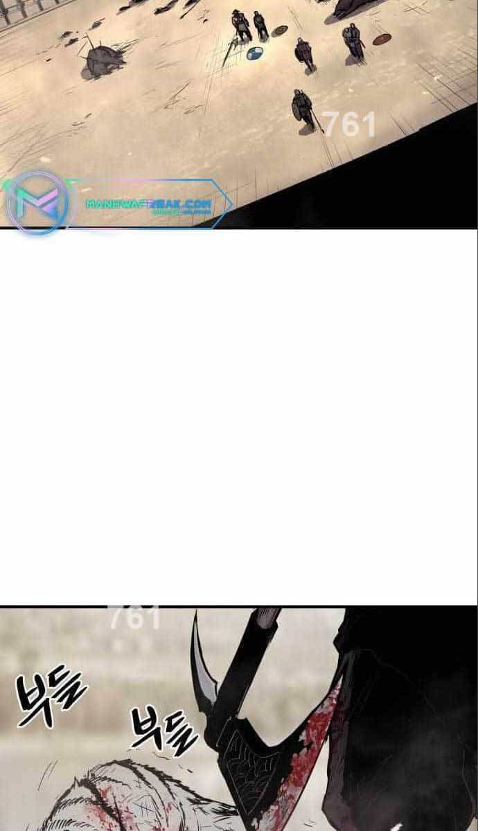 Tiếng Thét Cuồng Bạo - Chương 6 - ảnh 2