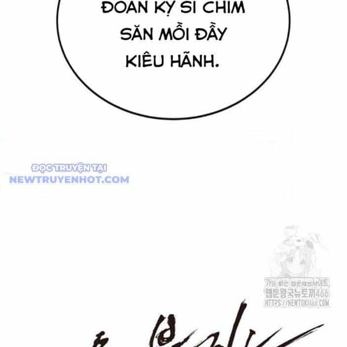 Tiếng Thét Cuồng Bạo - Chương 61 - ảnh 14