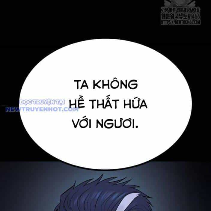 Tiếng Thét Cuồng Bạo - Chương 61 - ảnh 31