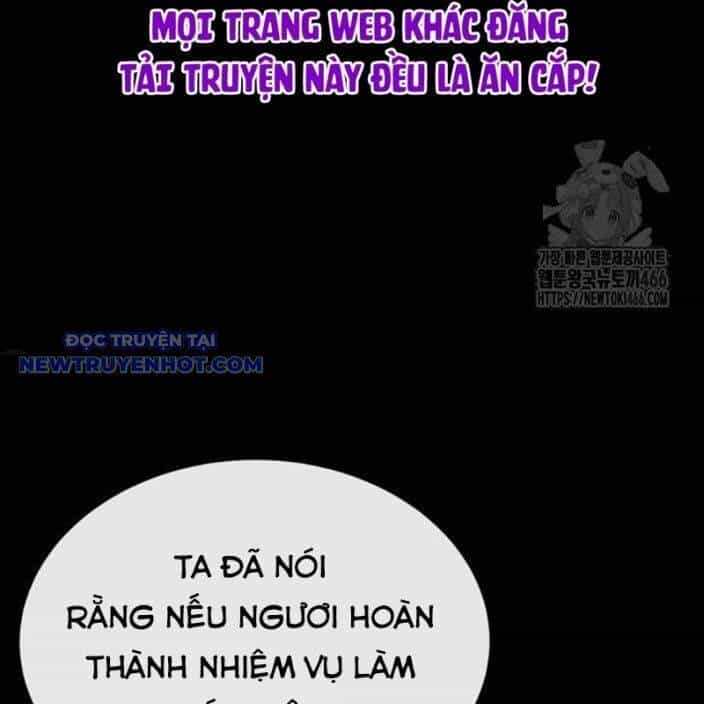 Tiếng Thét Cuồng Bạo - Chương 61 - ảnh 33