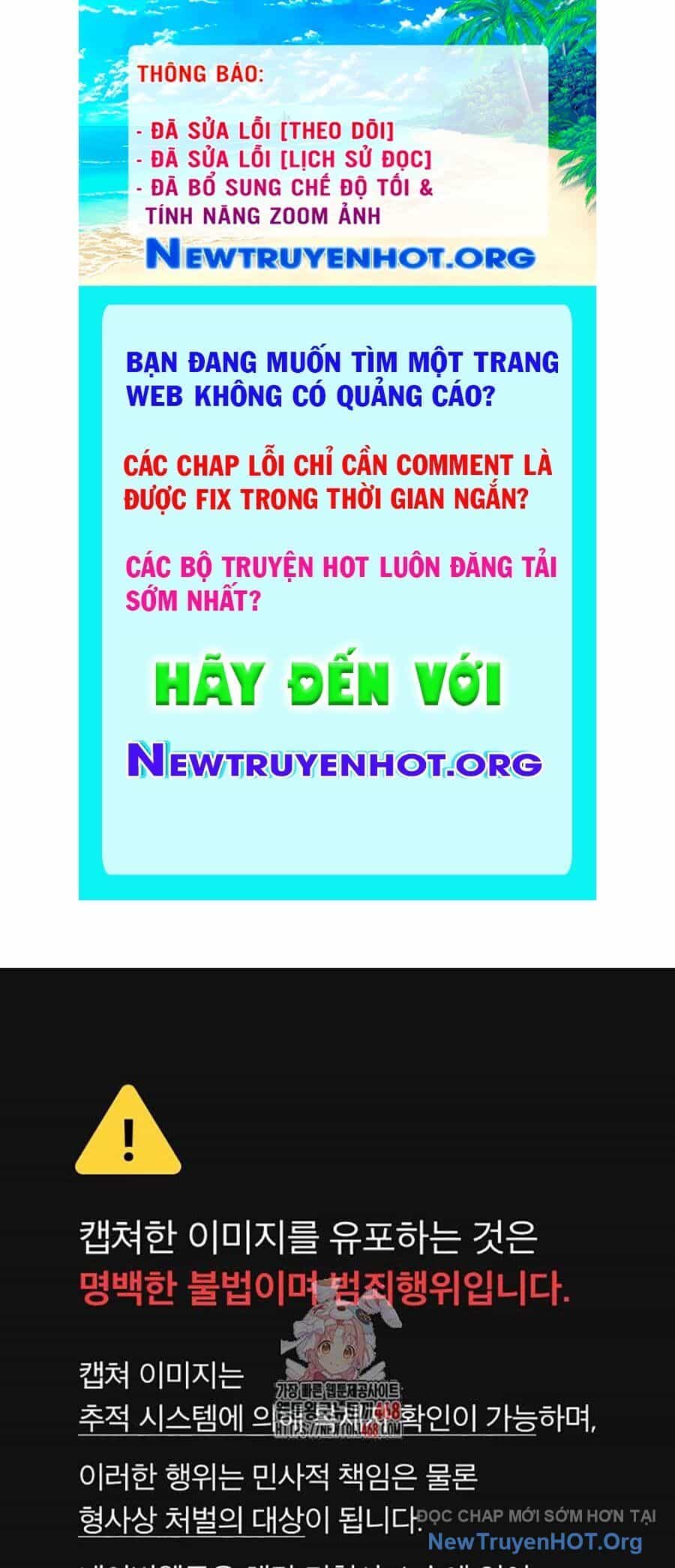 Tiếng Thét Cuồng Bạo - Chương 69 - ảnh 1