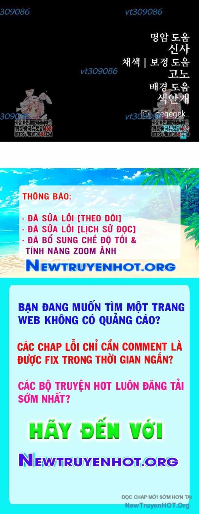 Tiếng Thét Cuồng Bạo - Chương 71 - ảnh 155