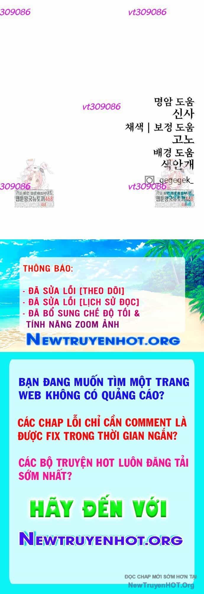 Tiếng Thét Cuồng Bạo - Chương 72 - ảnh 156