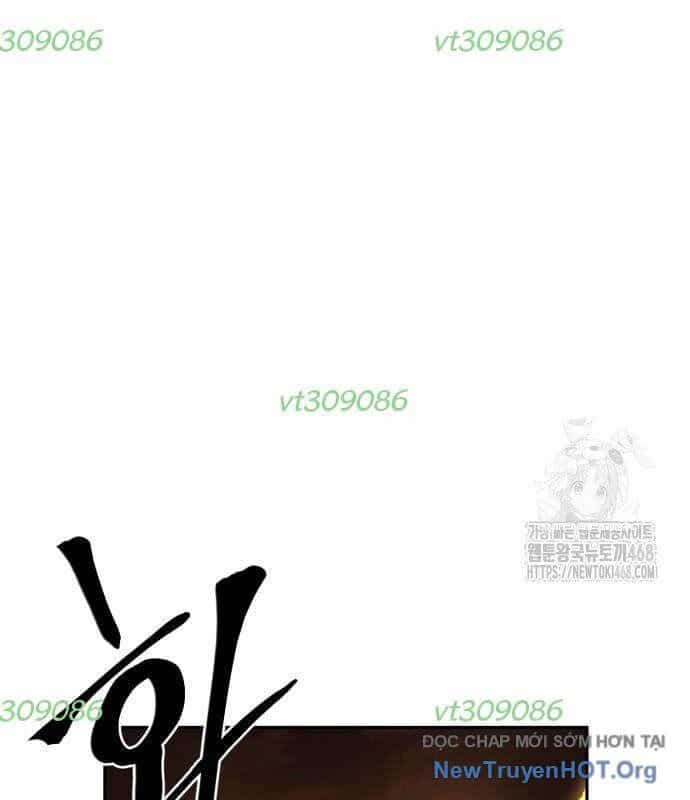 Tiếng Thét Cuồng Bạo - Chương 73 - ảnh 6
