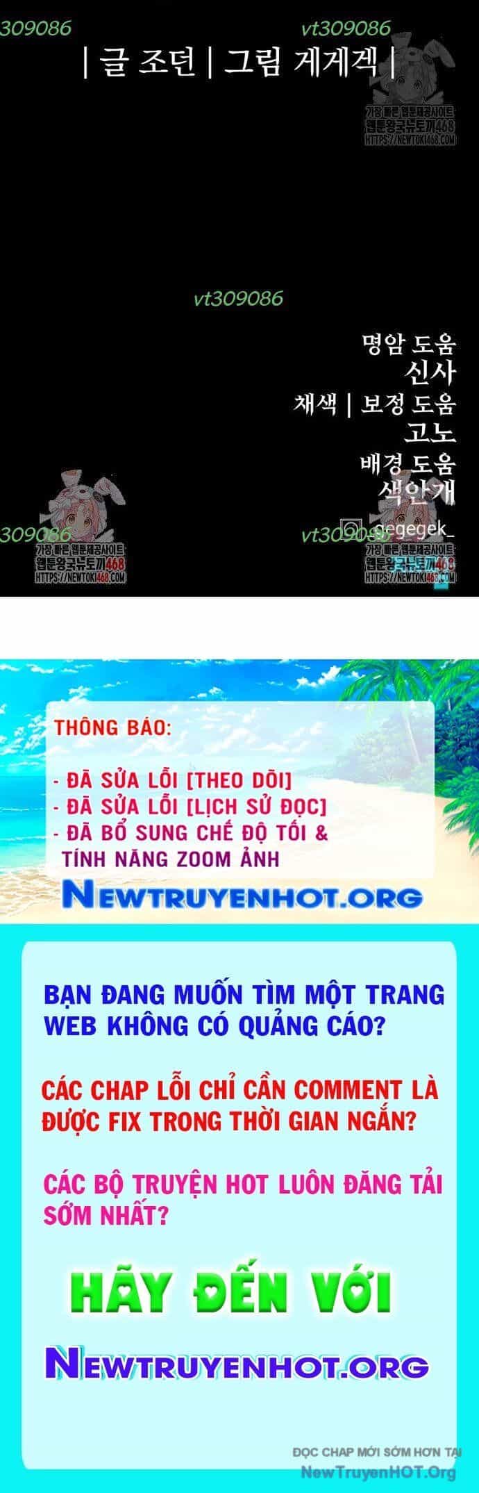 Tiếng Thét Cuồng Bạo - Chương 74 - ảnh 192
