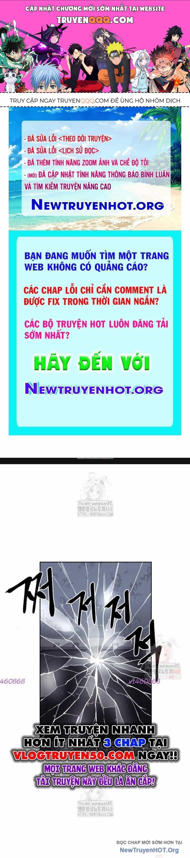 Tiếng Thét Cuồng Bạo - Chương 77.5 - ảnh 1