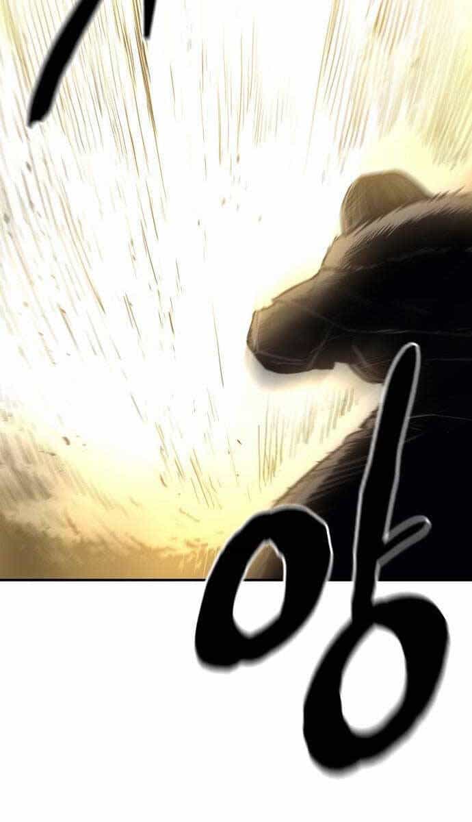 Tiếng Thét Cuồng Bạo - Chương 8 - ảnh 122