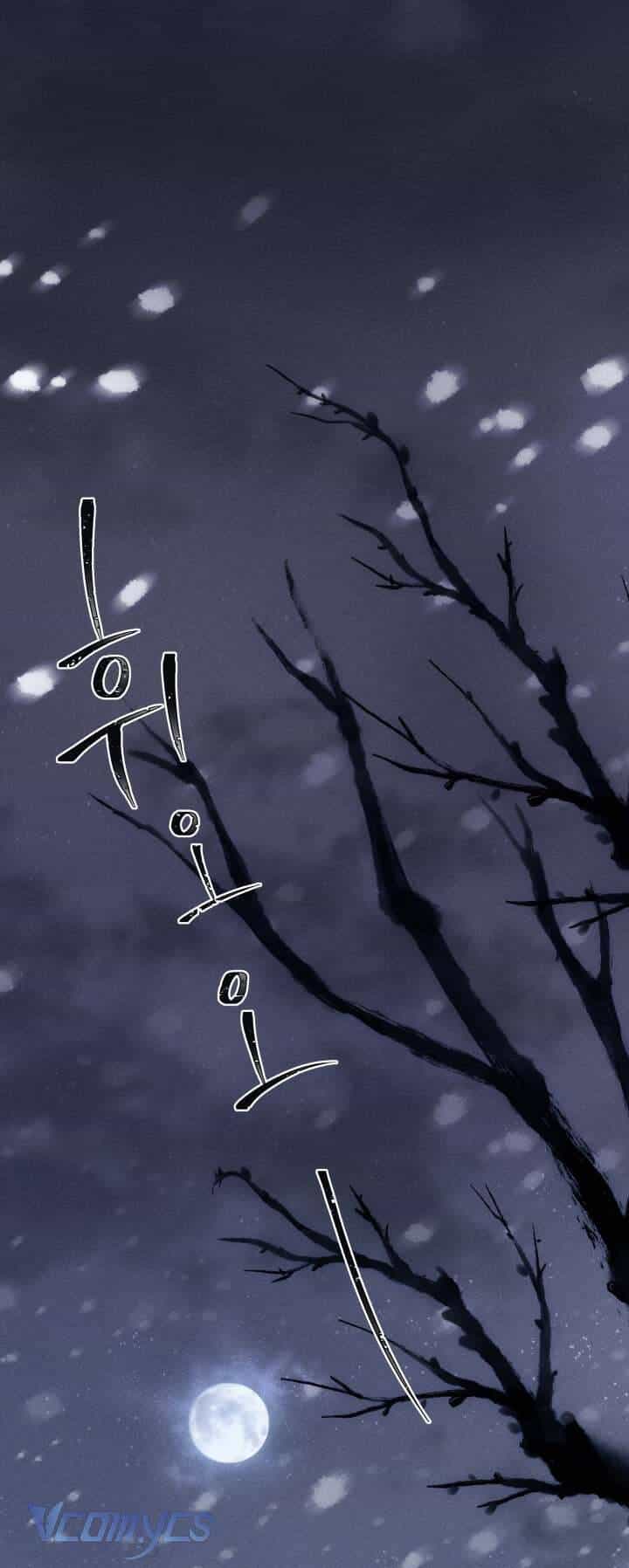 Tiếng Trống Vang Dội - Chương 1 - ảnh 1