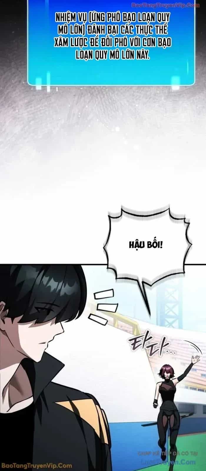 Tiếng Vọng Nơi Địa Ngục - Chương 17 - ảnh 22