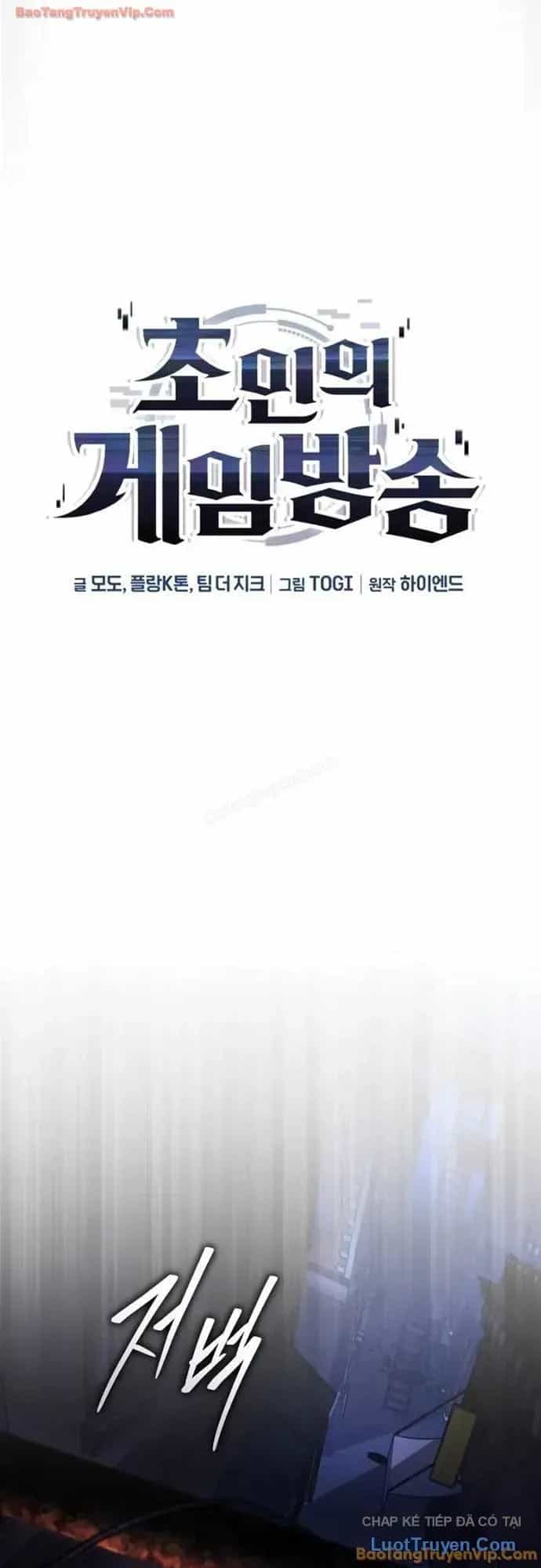 Tiếng Vọng Nơi Địa Ngục - Chương 31 - ảnh 28