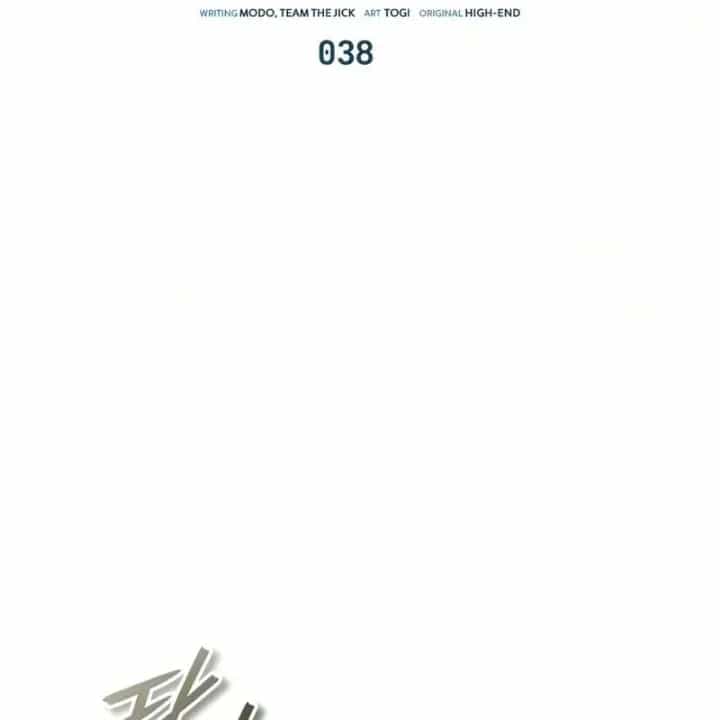 Tiếng Vọng Nơi Địa Ngục - Chương 39 - ảnh 64