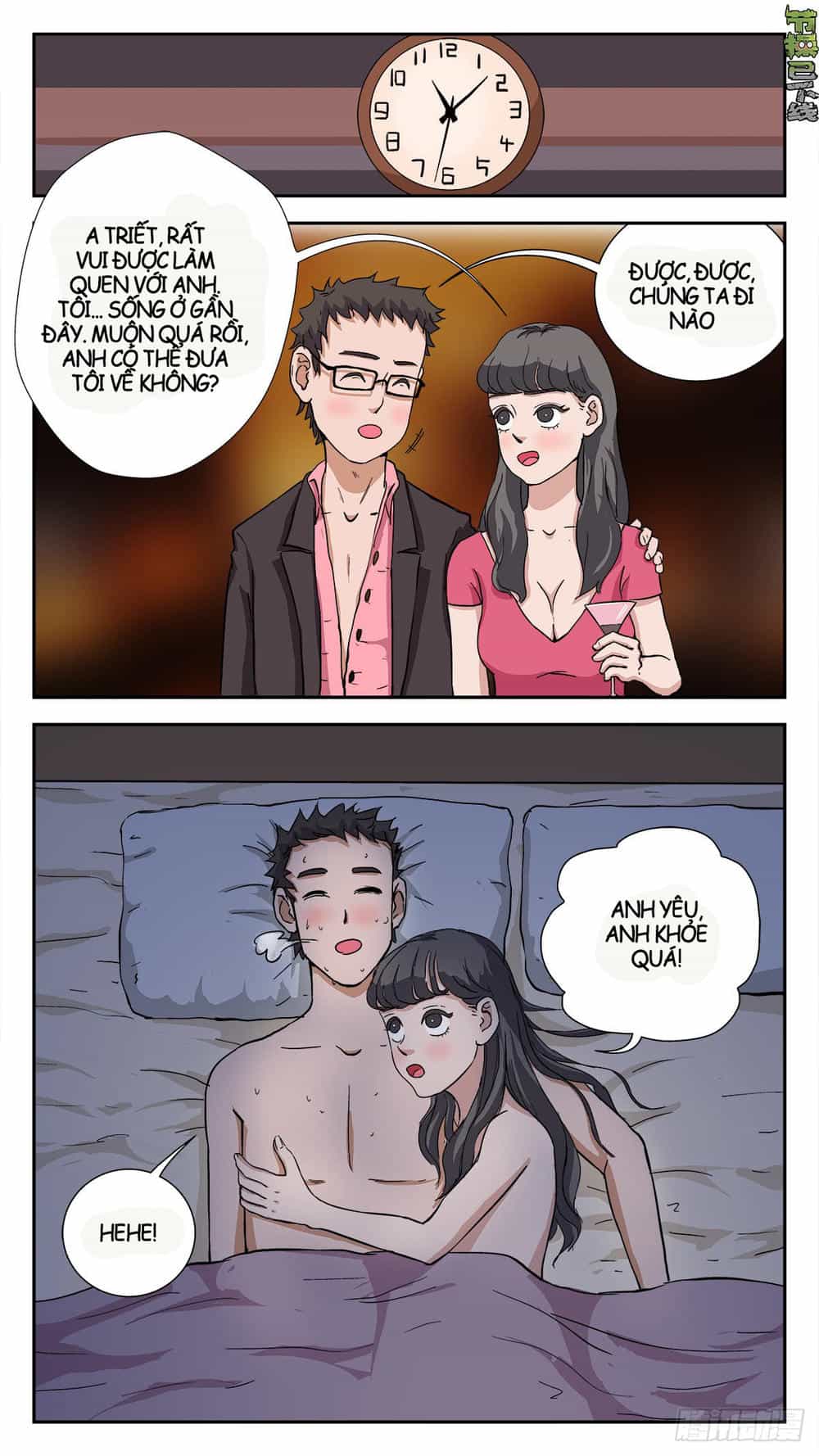 Tiết Tháo Đã Offline - Chương 14 - ảnh 5