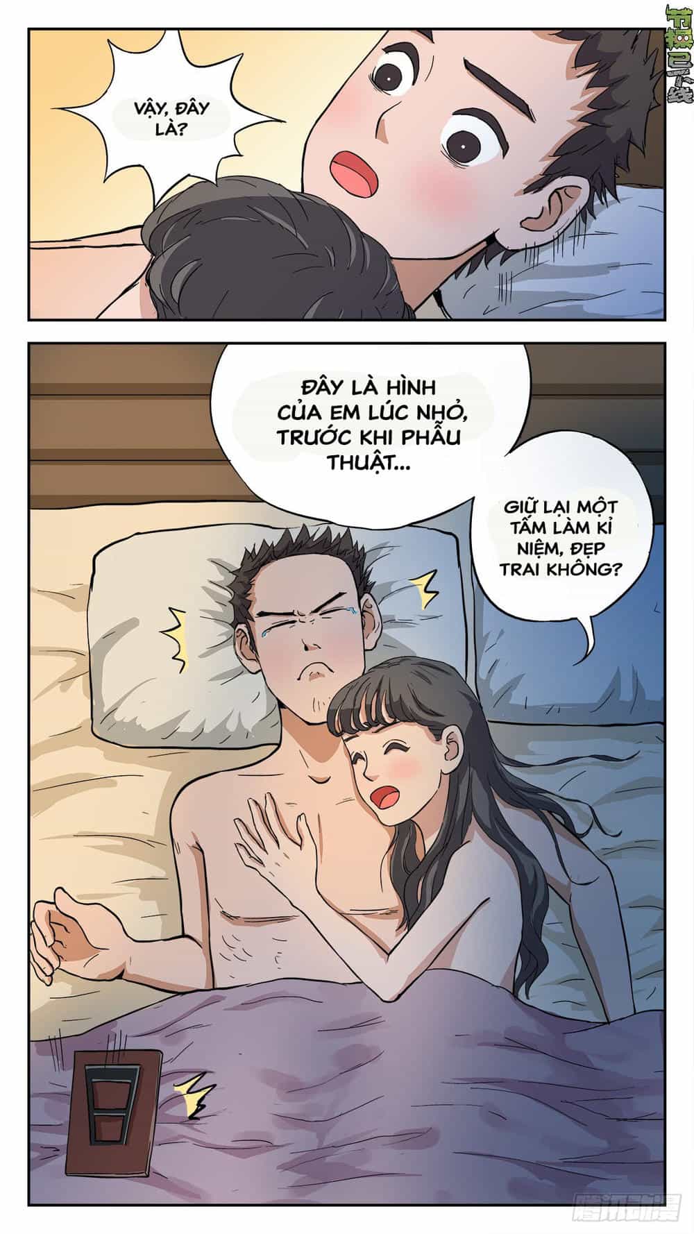 Tiết Tháo Đã Offline - Chương 14 - ảnh 7