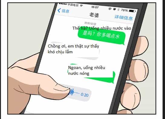Tiết Tháo Đã Offline - Chương 3 - ảnh 7