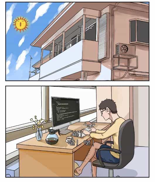 Tiết Tháo Đã Offline - Chương 4 - ảnh 1