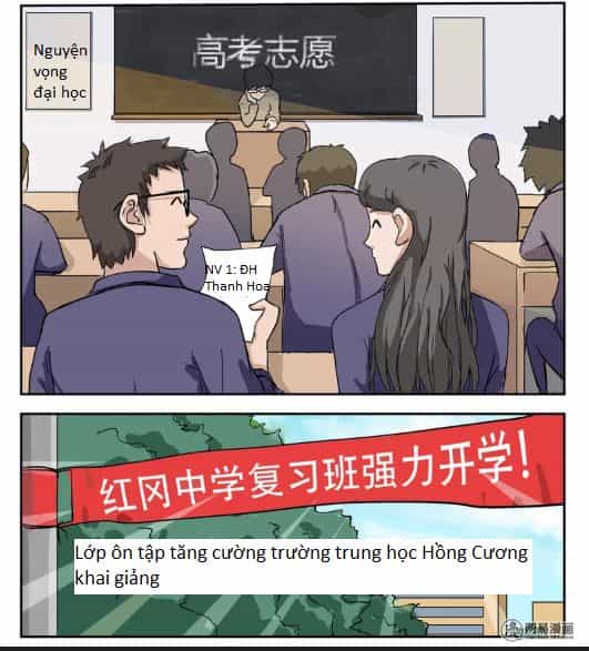 Tiết Tháo Đã Offline - Chương 5 - ảnh 6