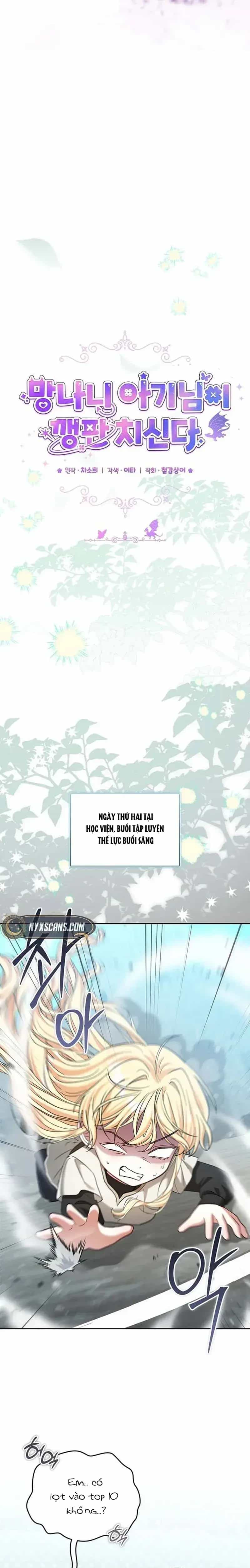 Tiểu Ác Ma Lại Gây Náo Loạn Rồi - Chương 47 - ảnh 12