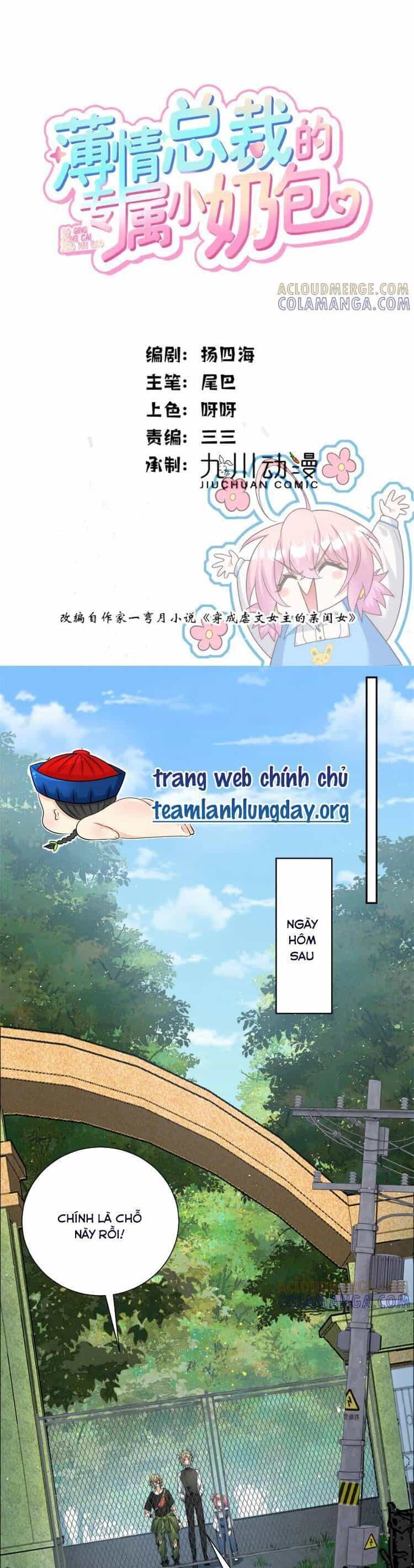Tiểu Bảo Bối Đặc Biệt Của Tổng Tài Lạnh Lùng - Chương 56 - ảnh 3