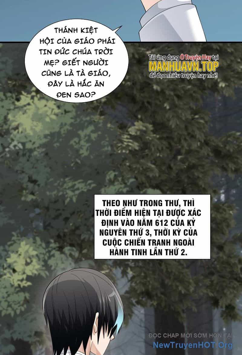 Tiểu Bạo Chúa Không Muốn Gặp Kết Thảm - Chương 66 - ảnh 19