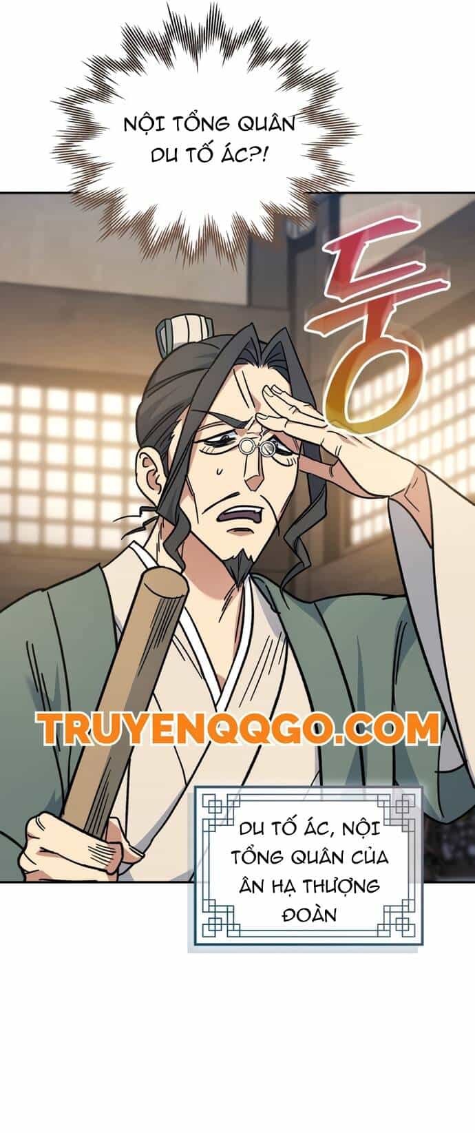 Tiểu Công Tử Của Ân Hạ Thương Đoàn - Chương 1 - ảnh 34