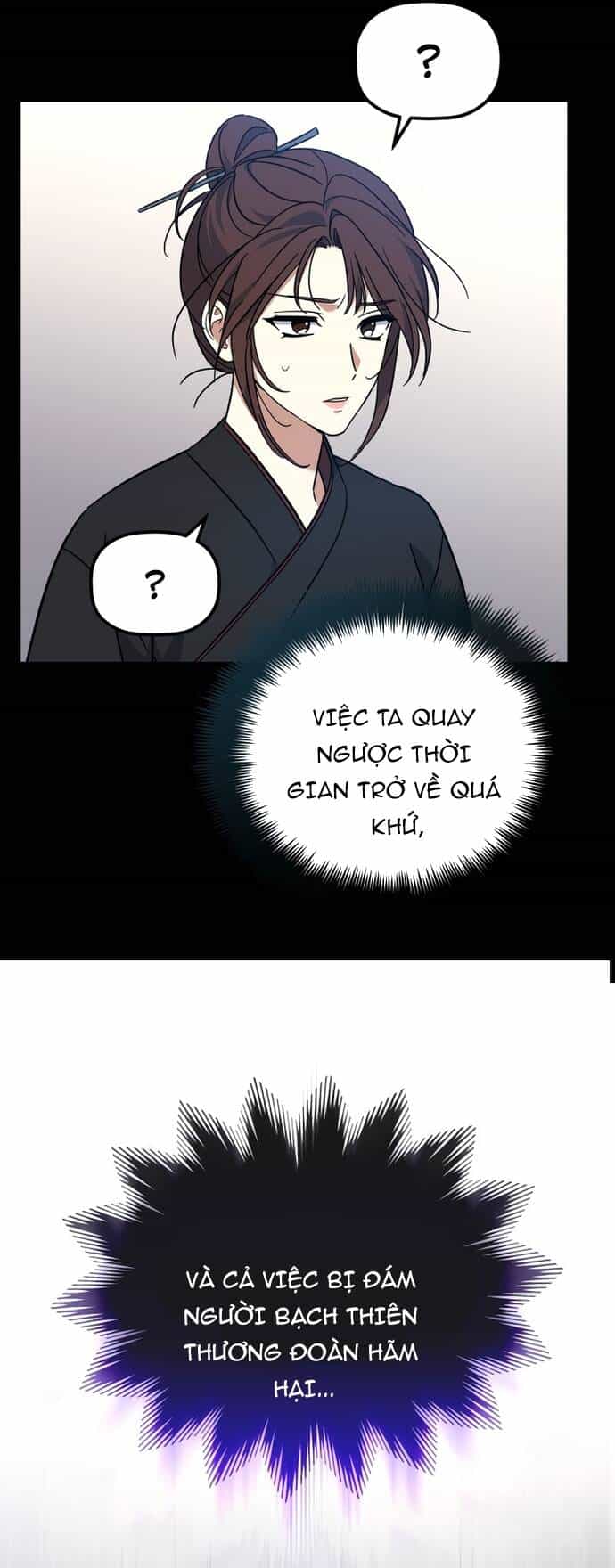 Tiểu Công Tử Của Ân Hạ Thương Đoàn - Chương 1 - ảnh 53