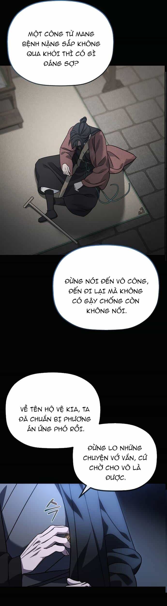 Tiểu Công Tử Của Ân Hạ Thương Đoàn - Chương 1 - ảnh 64