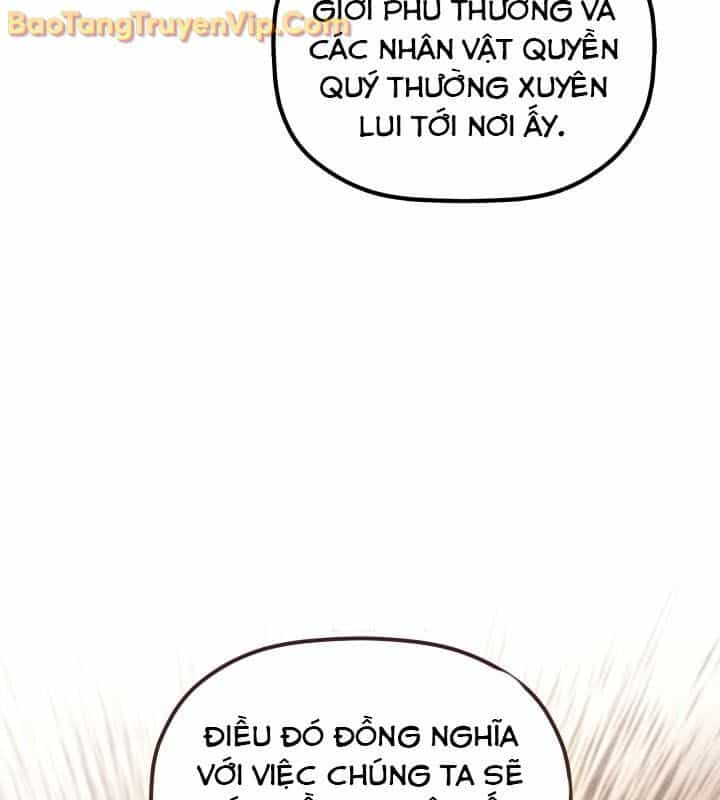 Tiểu Công Tử Của Ân Hạ Thương Đoàn - Chương 10 - ảnh 14