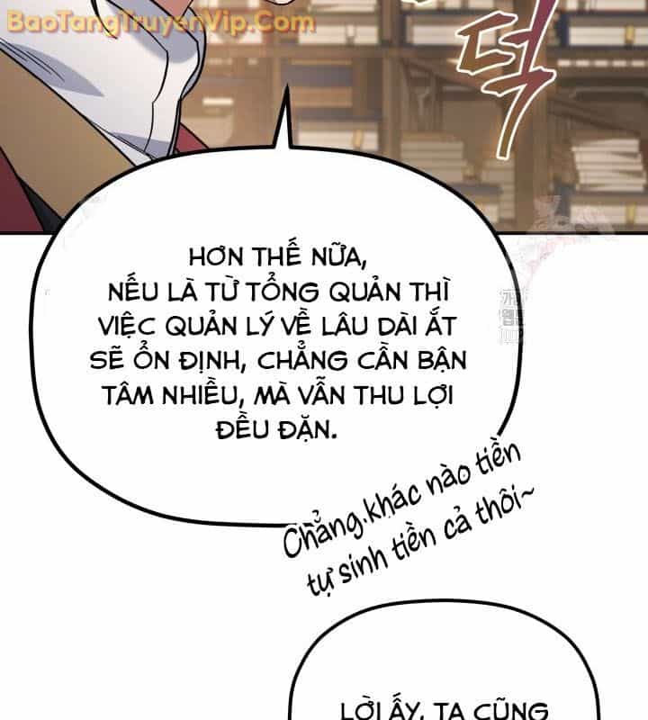 Tiểu Công Tử Của Ân Hạ Thương Đoàn - Chương 10 - ảnh 19