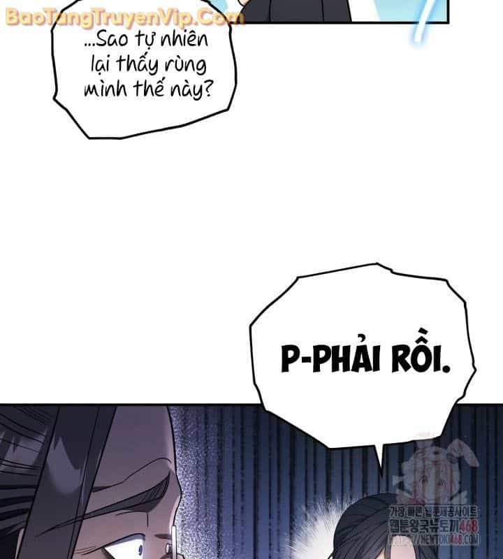 Tiểu Công Tử Của Ân Hạ Thương Đoàn - Chương 10 - ảnh 24