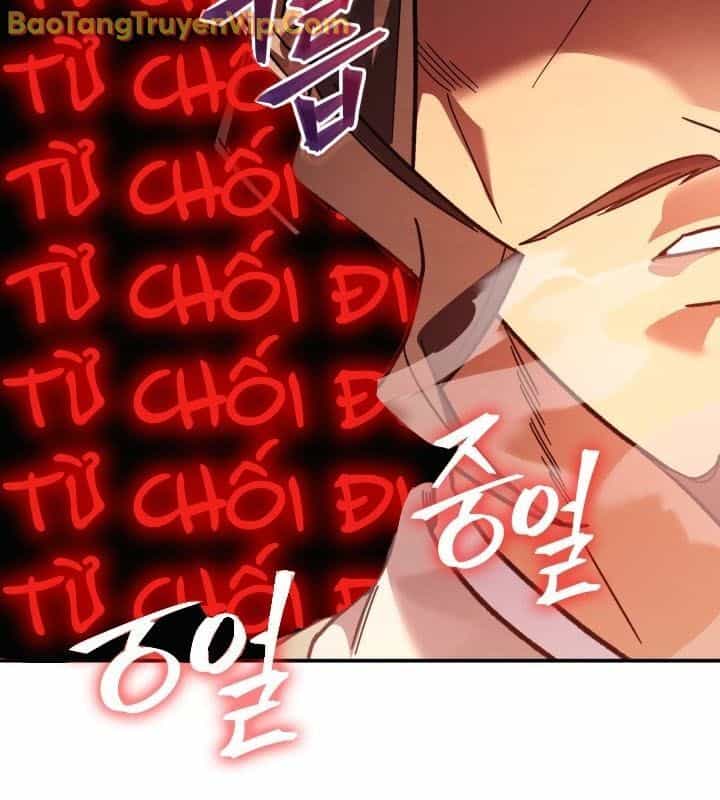 Tiểu Công Tử Của Ân Hạ Thương Đoàn - Chương 10 - ảnh 32
