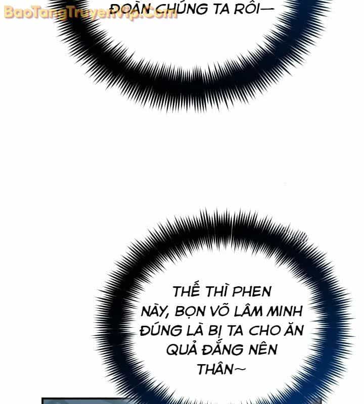 Tiểu Công Tử Của Ân Hạ Thương Đoàn - Chương 10 - ảnh 44
