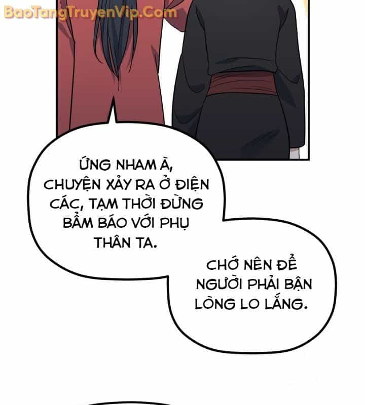 Tiểu Công Tử Của Ân Hạ Thương Đoàn - Chương 10 - ảnh 49