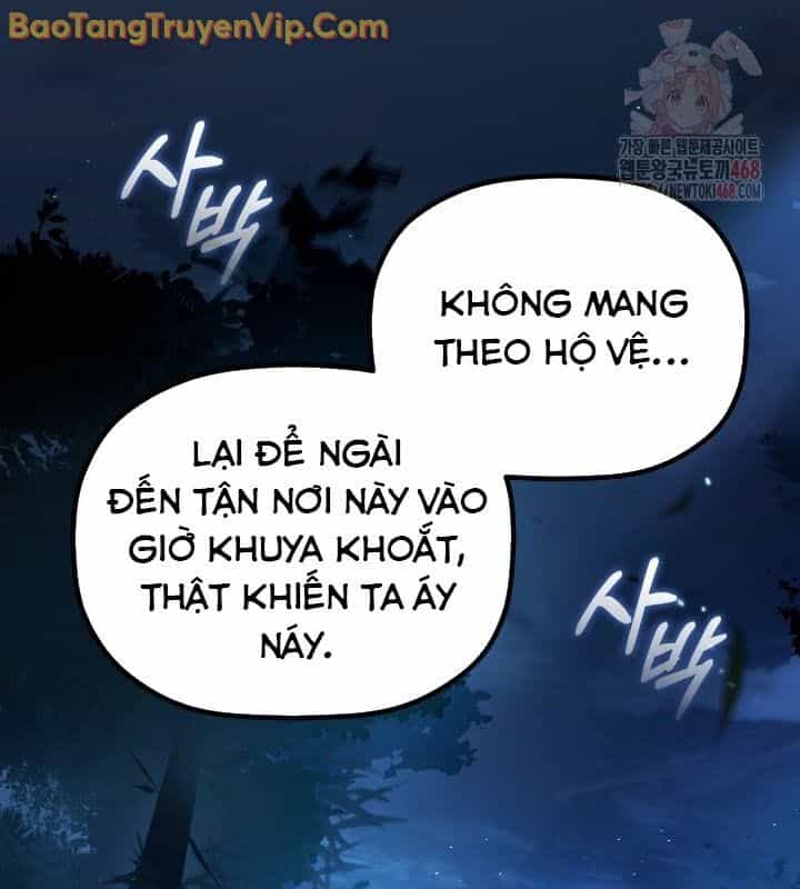 Tiểu Công Tử Của Ân Hạ Thương Đoàn - Chương 11 - ảnh 11