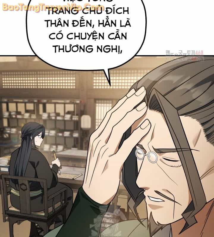 Tiểu Công Tử Của Ân Hạ Thương Đoàn - Chương 11 - ảnh 130