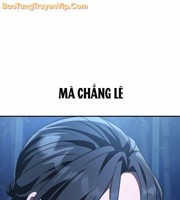 Tiểu Công Tử Của Ân Hạ Thương Đoàn - Chương 11 - ảnh 18