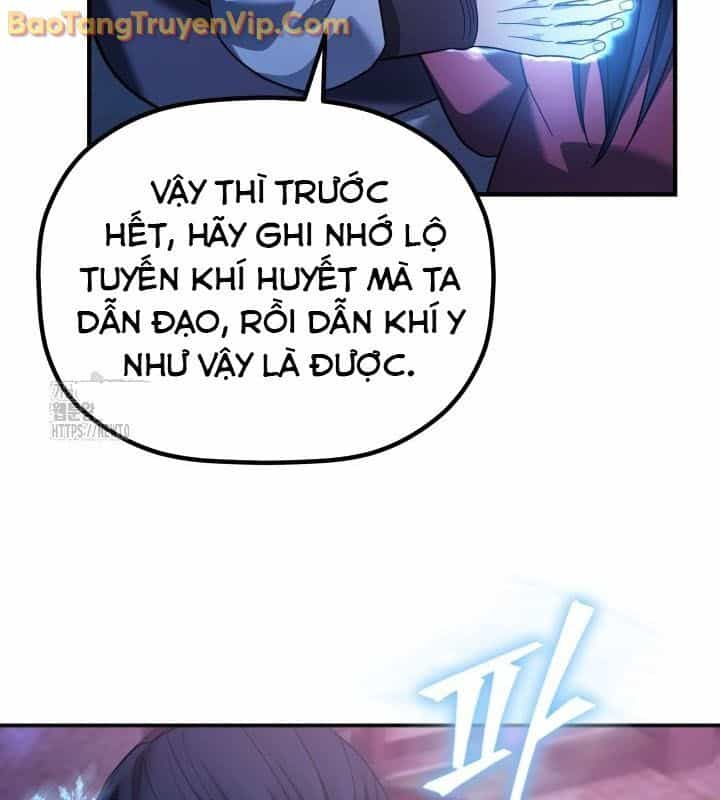 Tiểu Công Tử Của Ân Hạ Thương Đoàn - Chương 11 - ảnh 69