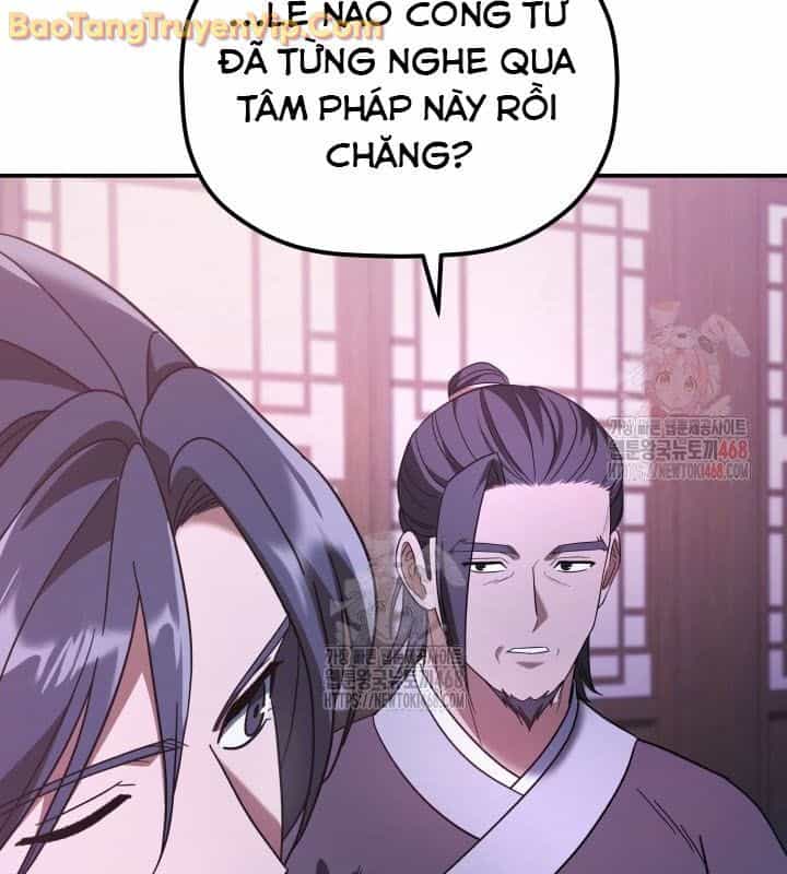 Tiểu Công Tử Của Ân Hạ Thương Đoàn - Chương 11 - ảnh 80