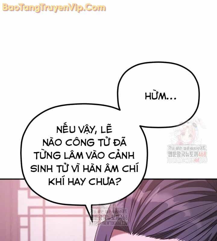 Tiểu Công Tử Của Ân Hạ Thương Đoàn - Chương 11 - ảnh 84