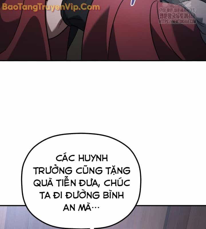 Tiểu Công Tử Của Ân Hạ Thương Đoàn - Chương 12 - ảnh 105