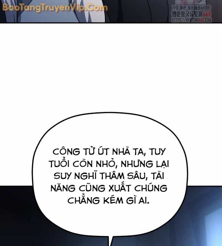 Tiểu Công Tử Của Ân Hạ Thương Đoàn - Chương 12 - ảnh 113