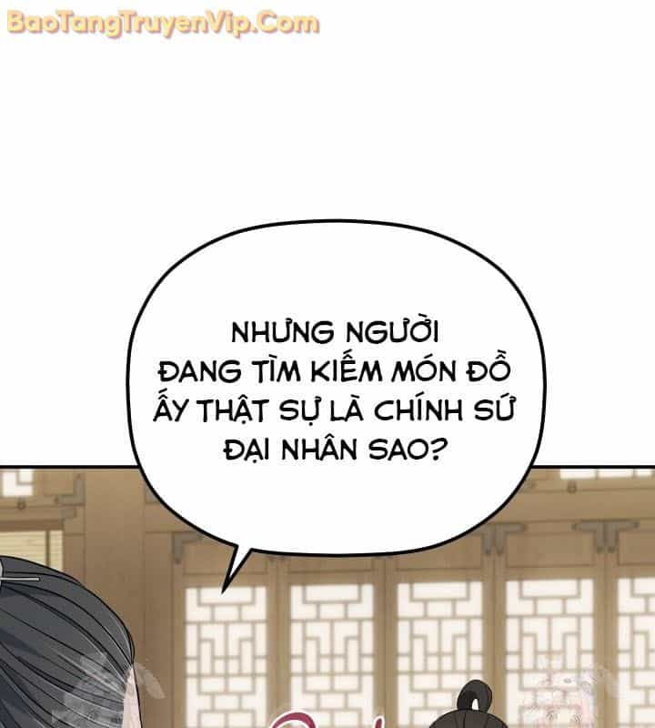 Tiểu Công Tử Của Ân Hạ Thương Đoàn - Chương 12 - ảnh 17