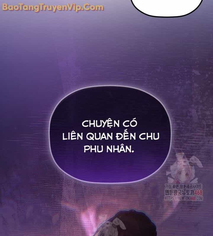 Tiểu Công Tử Của Ân Hạ Thương Đoàn - Chương 12 - ảnh 20