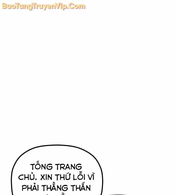 Tiểu Công Tử Của Ân Hạ Thương Đoàn - Chương 12 - ảnh 25
