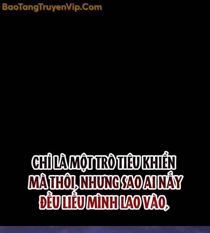 Tiểu Công Tử Của Ân Hạ Thương Đoàn - Chương 12 - ảnh 48
