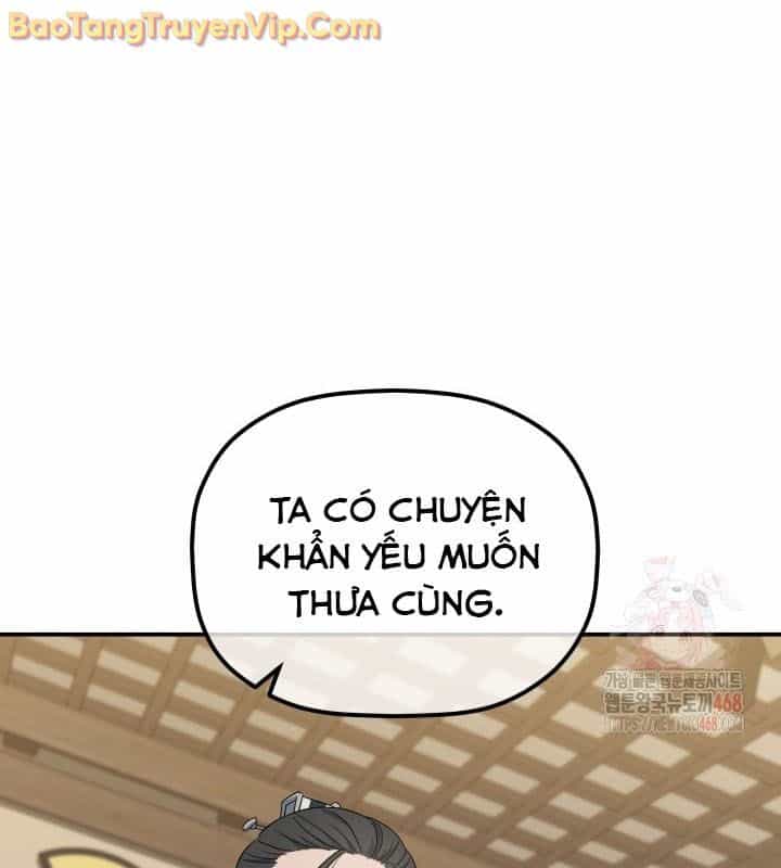 Tiểu Công Tử Của Ân Hạ Thương Đoàn - Chương 12 - ảnh 76