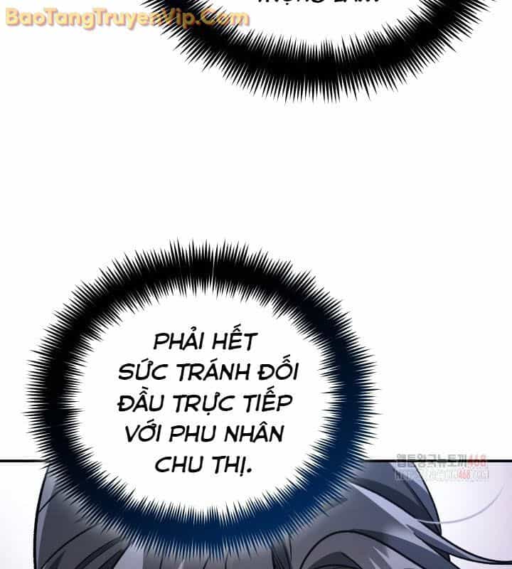 Tiểu Công Tử Của Ân Hạ Thương Đoàn - Chương 12 - ảnh 87