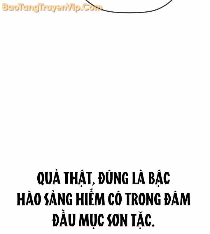 Tiểu Công Tử Của Ân Hạ Thương Đoàn - Chương 13 - ảnh 128